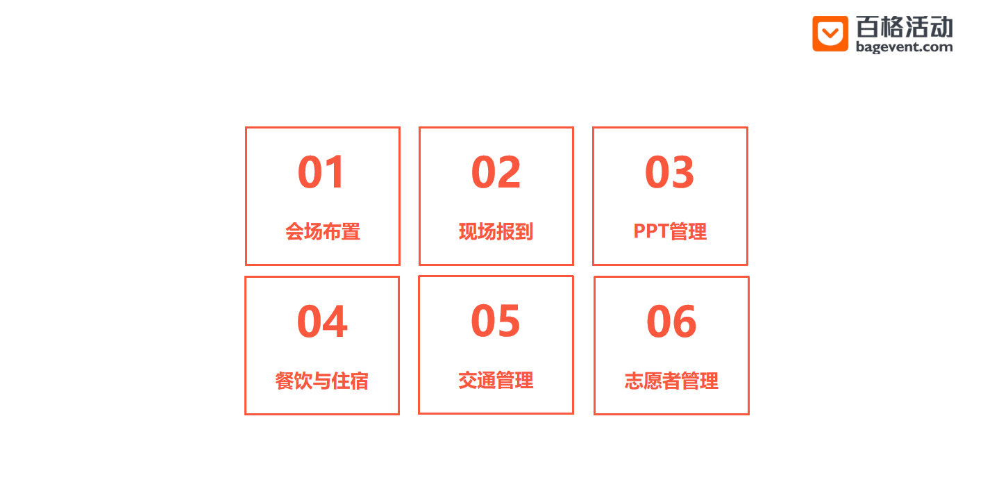 19f16472848a44995a63c3be5f04f6bc.png