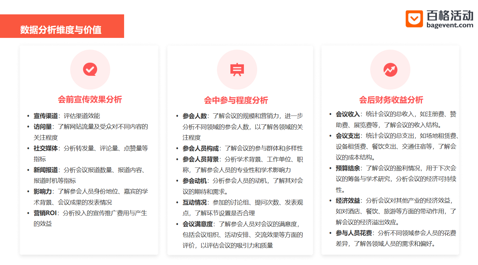 088fcd1a940a4d70eb7c1eac32b4484a.png