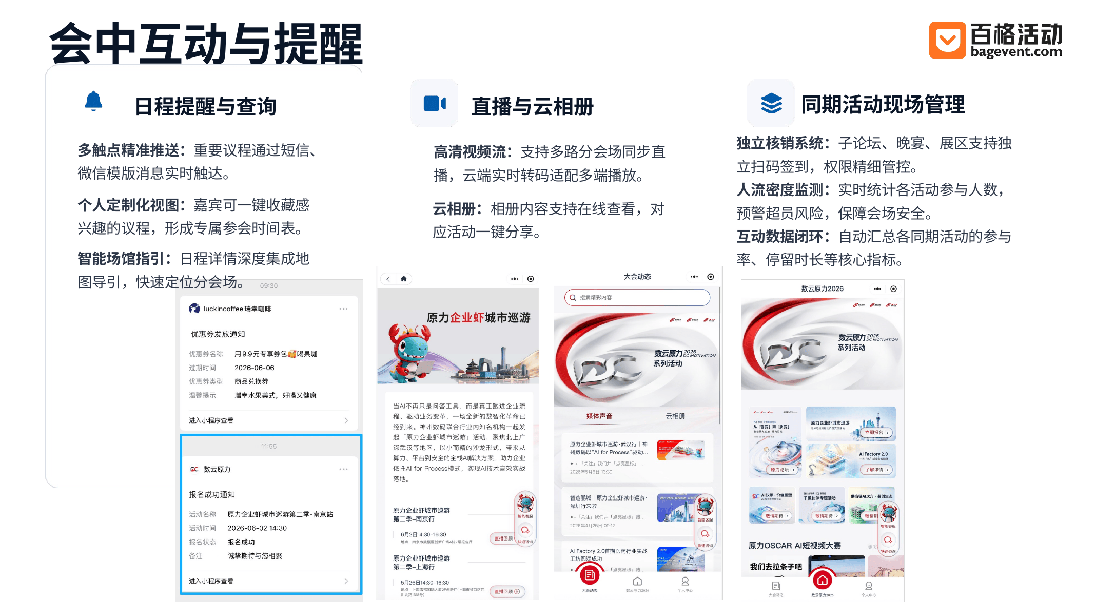 ece40620423cb980c4ce45ee8da28488.png