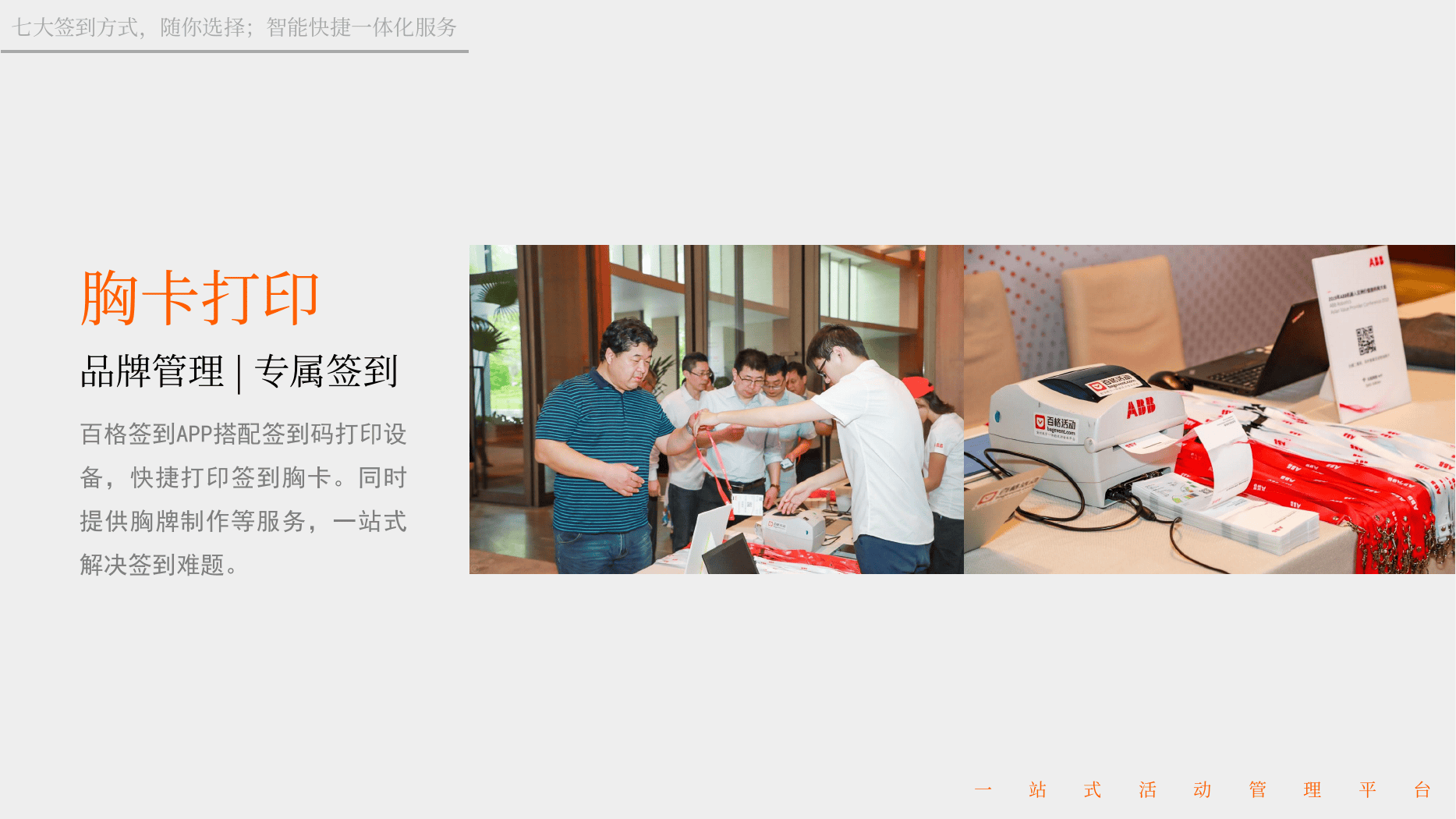 f6ff8a537e06b8f358049a57512b6f07.png