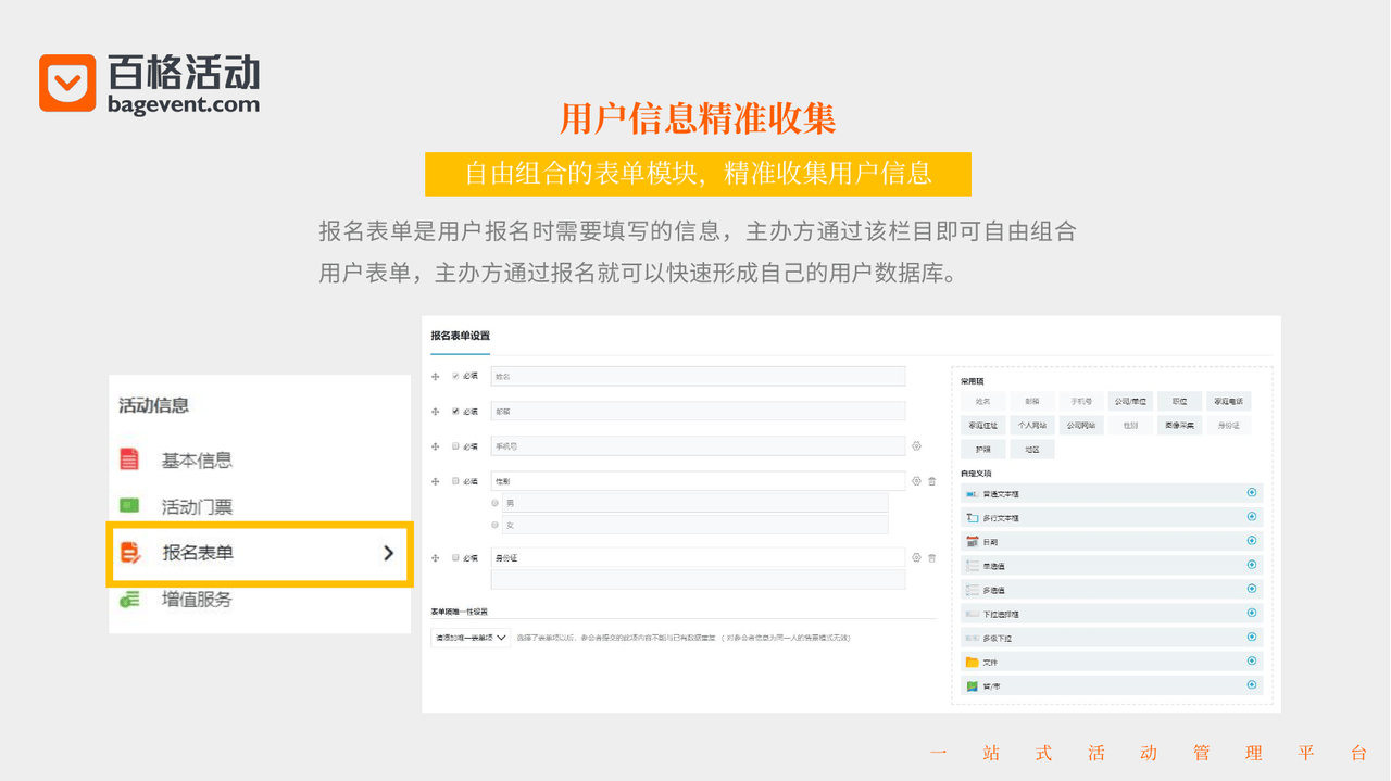 604c470be539d9d9868ffa51e84e37fa.png 604c470be539d9d9868ffa51e84e37fa.png
