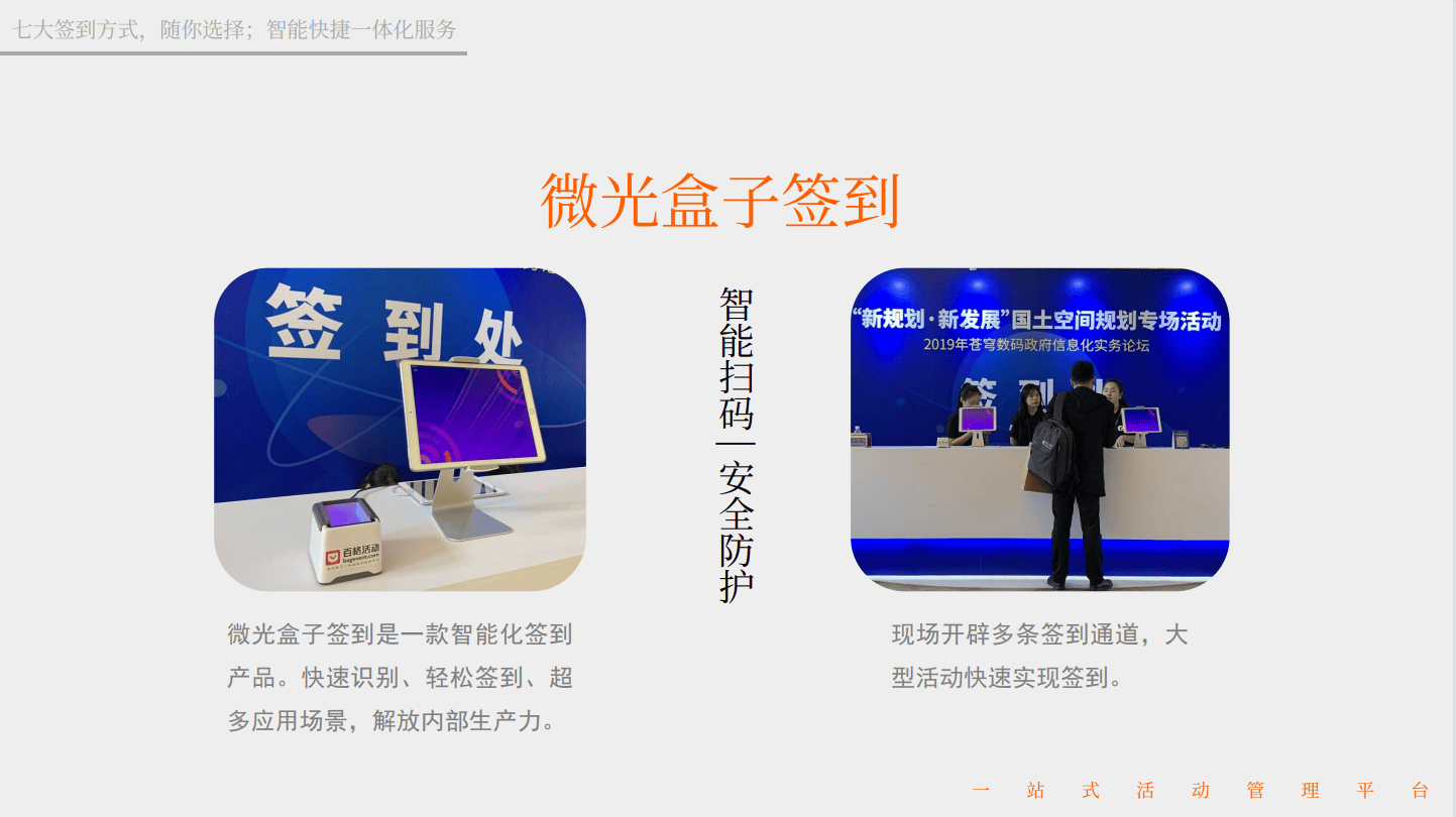 a2d24f64bf2fde8f5141f8ec43a20eac.png