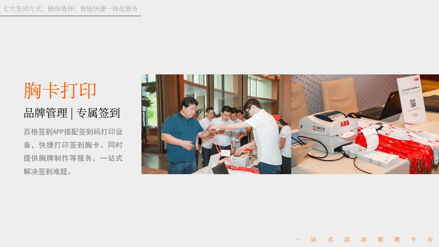 555519b083185dccc321d27bb29910b9.png