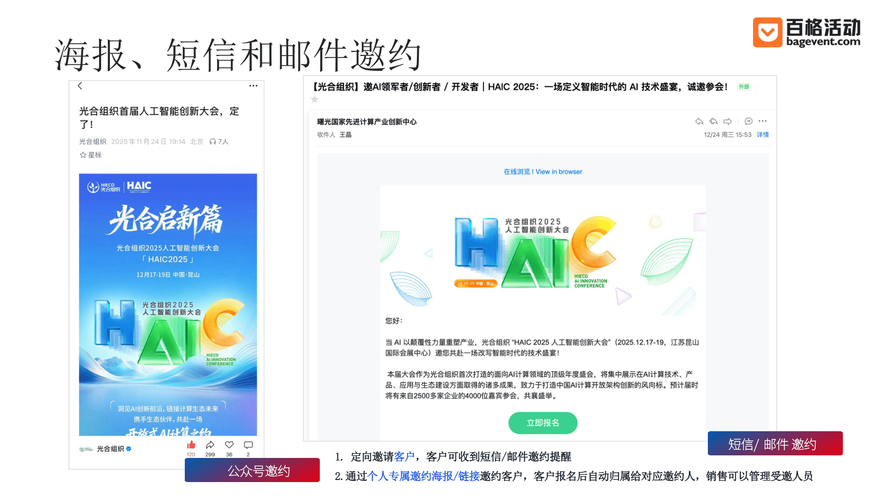 e83cb76fc6b9ad7ab4104d1bdaa58060.png