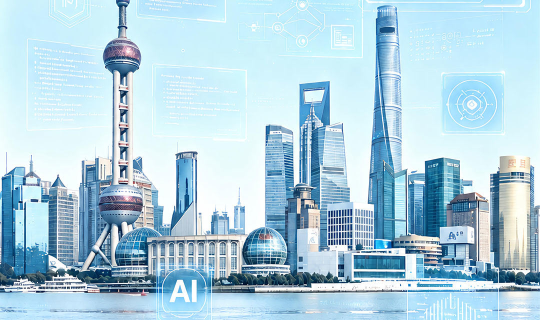 上海市制造企业人工智能应用成熟度评估指引【佩信行研精选】