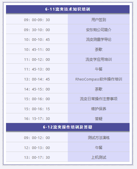 443dc254-4bca-40ab-98e4-fe4a5d7d2486.png