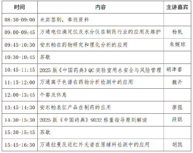 51d6813b-7a01-4e78-923a-38c3fbe9df95.png