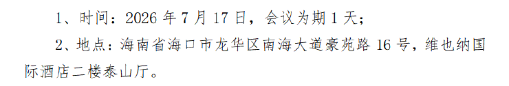 9f8d441d-2096-4e33-a022-fe6ada1ee757.png
