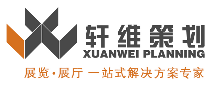 上海轩维企业形象策划有限公司