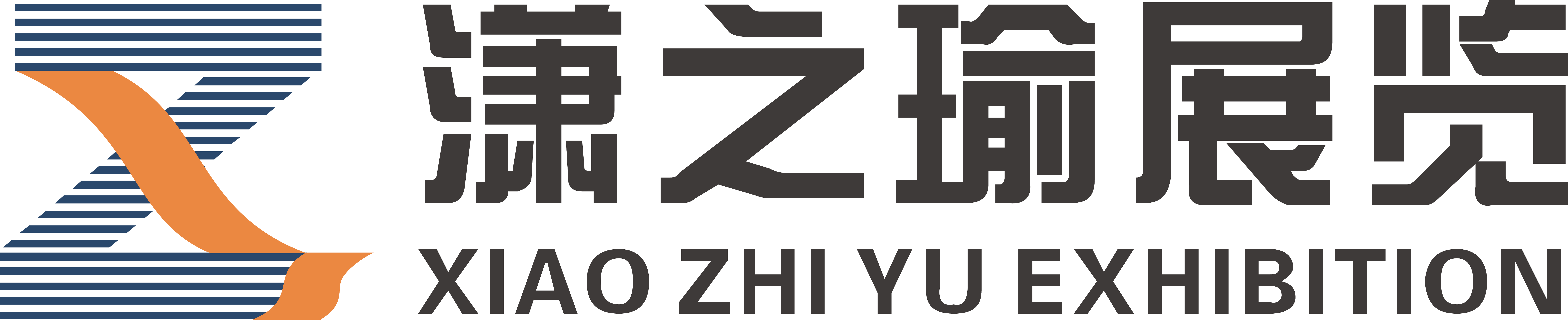苏州潇之瑜展览有限公司
