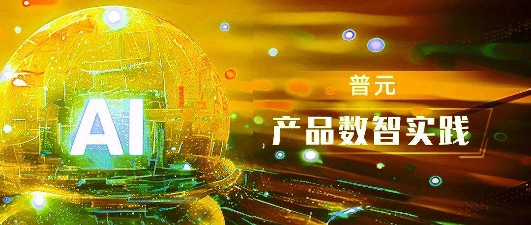 揭秘信用评级机构的数据治理战:内外部数据综合治理赋能评级跟踪业务链
