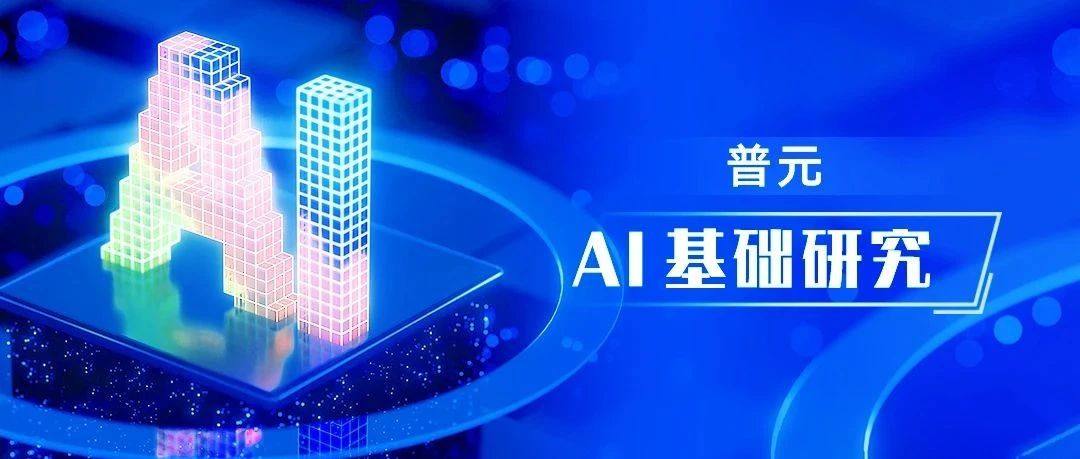 AI推理效能深度研究:vLLM 多节点多卡部署架构与优化实践