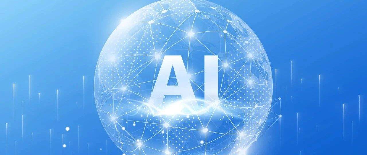 普元信息以MCP协议加速AI融入企业级开发