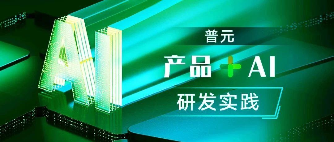 从“AI作坊”到“智能体工厂”:解密模型管理平台如何支撑智能体再造企业生产力