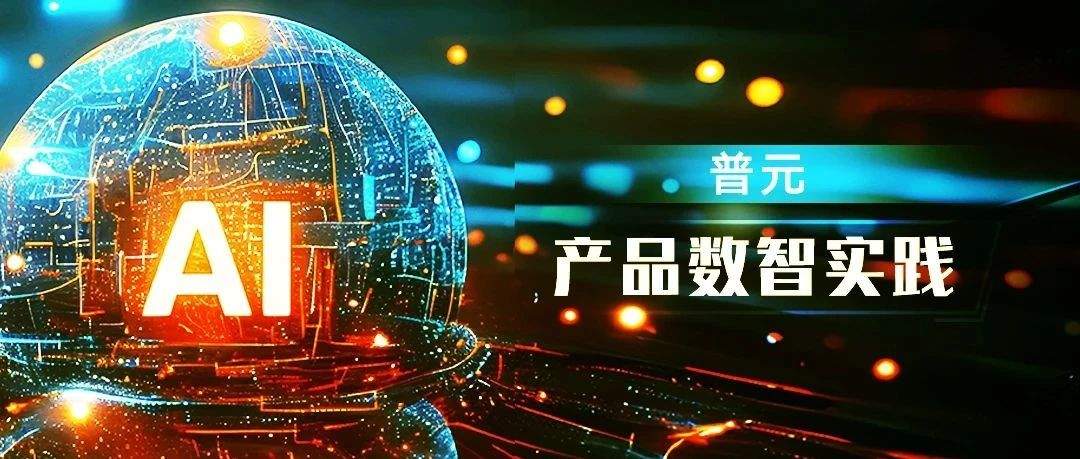 智能数据迁移:Excel到系统,5步搞定复杂校验
