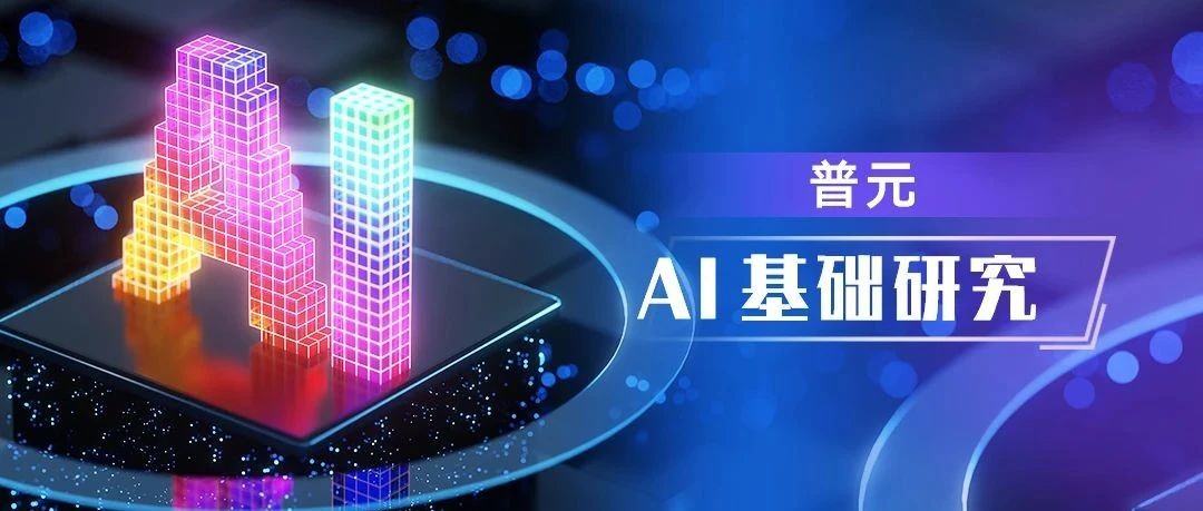 如何从零开始构建AI的强大引擎:用“教育思维”决定DeepSeek大模型的云部署与私有化