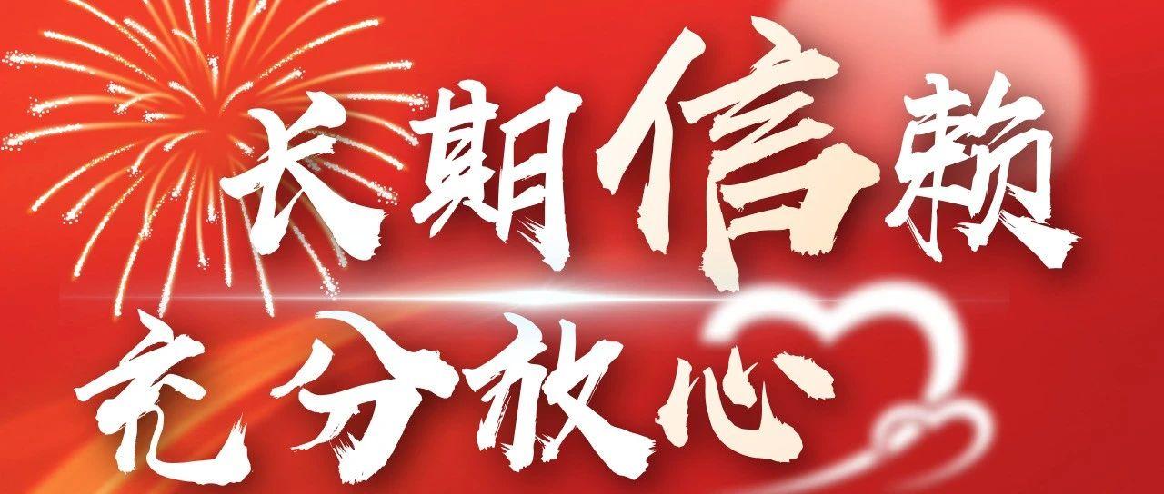 普元智能低代码一体化产品体系赋能中船集团某单位