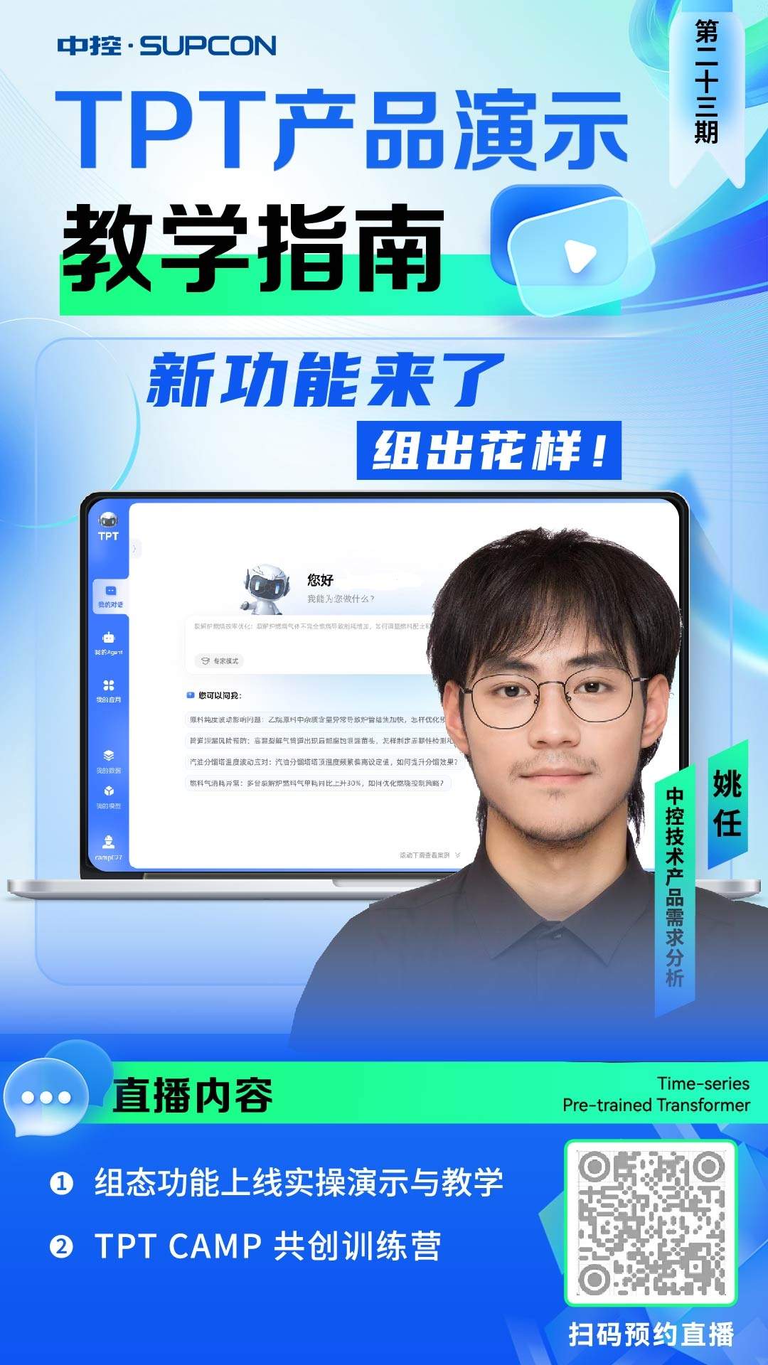 cca05dc8-3ddb-483f-afd4-e73be0b6280b.jpg