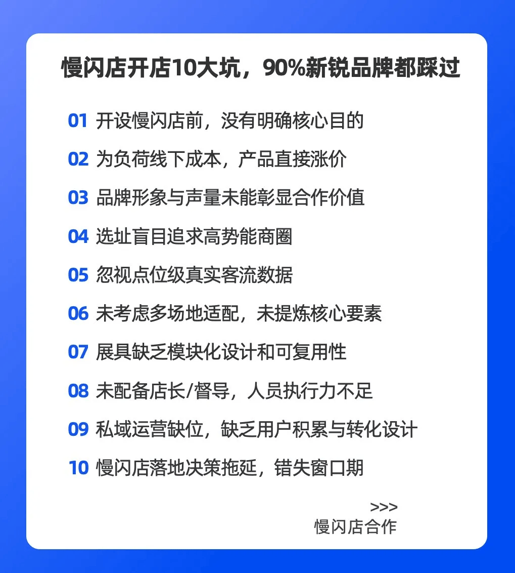 5407509947756545_img02_285f6d59_no_qr.png