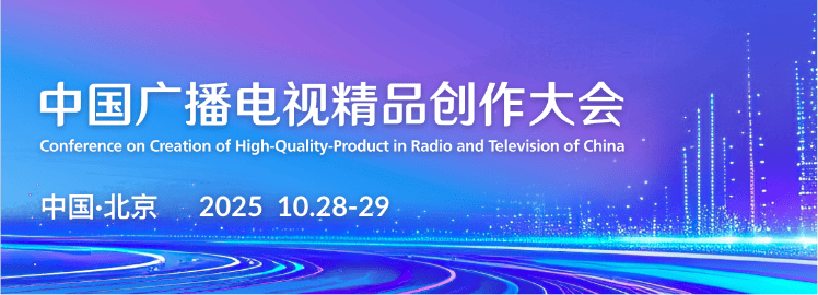 MarketUP丨toB企业营销白皮书