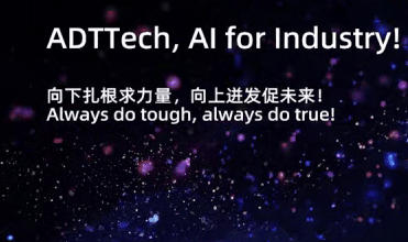 ADT测试1